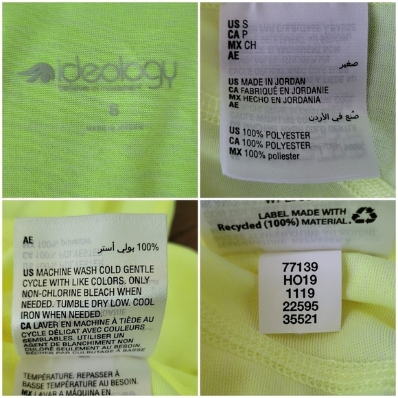 Ideology Short Sleeve V-Neck Relaxed Fit T-Shirt Women's S Highlighter Yellow - Picture 4 of 10